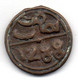 MAROC, 2 Falus, Bronze, Year AH1288, KM #C163 - Morocco