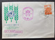 Taiwan Freedom From Hunger Campaign 1963 Crop Food (FDC) *see Scan - Lettres & Documents