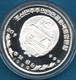 KOREA NORTH DPR 5 WON 1999 Argent 999‰ Silver  PROOF HISTORY OF SEAFARING PERIOD. 918-1392 - Korea (Nord-)