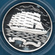 KOREA NORTH DPR 5 WON 2001  Argent 999‰ Silver  PROOF ROYAL CLIPPER Bateau - Korea (Nord-)