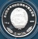 KOREA NORTH DPR 5 WON 2001  Argent 999‰ Silver  PROOF ROYAL CLIPPER Bateau - Korea, North