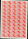 357.GREECE,1942 WINDS,25 DR.ZEPHYROS,HELLAS A 59,MIRROR PRINT,MNH SHEET OF 50.FOLDED HORIZONTALLY,WILL BE SHIPPED FOLDED - Feuilles Complètes Et Multiples