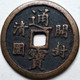 ANTICA MONETA CINESE PERIODO IMPERIALE CHINESE COINS CHINE PIÈCE CHINOISE CHINESISCHE MÜNZE COD B3 -4 - China