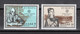 Delcampe - GREECE 1980 COMPLETE YEAR MNH - Full Years