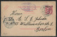 Old Hebrew Postcard - Beniamin Yahuda Jerusalem Palestine 1906 Judaica Jewish Judaisme - Palestine