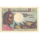 Billet, Mali, 100 Francs, Undated (1972-73), KM:11, TTB - Malí