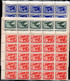 358.GREECE.1943 WINDS,HELLAS A61-A66,MNH SHEETS OF 50.FOLDED HORIZONTALLY,WILL BE SHIPPED FOLDED,FEW PERF.SPLIT. - Hojas Completas