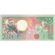 Billet, Surinam, 25 Gulden, 1988, 1988-01-09, KM:132a, NEUF - Surinam