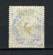 ⭐ Russie - YT N° 37 - Oblitéré - Signé Romeko - 1883 / 1885 ⭐ - Used Stamps