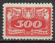 Poland 1920. Scott #O10 (MH) Numeral Of Value - Dienstzegels