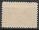 Poland 1920. Scott #O10 (MH) Numeral Of Value - Dienstzegels