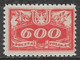 Poland 1920. Scott #O11 (MH) Numeral Of Value - Service