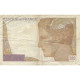 France, 300 Francs, Serveau, TB+, Fayette:29.3, KM:87a - 300 F 1938-1939