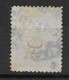 TURQUIE N°158 Oblitéré - TTB - - Used Stamps