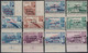 MARECHAL PETAIN - SERIE COLONIALE COMPLETE DE 48 TIMBRES NEUFS AVEC BORD DE FEUILLE ET CROIX - PEU COURANT. - 1941 Série Maréchal Pétain