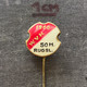 Badge Pin ZN009509 - Swimming Netherlands 50m Rugslag WVH 1960 - Natation