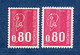 ⭐ France - Variété - YT N° 1816 C - Numéro Rouge - Couleurs - Pétouilles - Neuf Sans Charnière - 1974 ⭐ - Unused Stamps