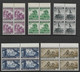 POLISH  FORCES IN  GREAT BRITAIN  DURING  THE  SECOND WORLD WAR. IN BLOCK  OF  FOUR  STAMPS .MINT - Londoner Regierung (Exil)