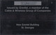 Grenada - GRE-5A - New Grental Buildings  - 1992 - 5CGRA - EC$ 10 - Grenada