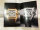 Delcampe - CATALOGO BROCHURE CARTIER OROLOGI I SEGRETI DEL TEMPO 2008 PARI AL NUOVO. - A Identifier