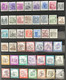 Lot De 134 Timbres Oblitérés Autriche - Altri & Non Classificati