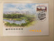 Russia 2016 FDC 450th Anniversary City Orel Oryol View Foundation Architecture Buidling Geography Places Stam Mi 2340 - FDC