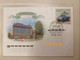 Russia 2016 FDC 100th Anniversary Likhachev Moscow Automotive Plant Transport Truck Factory Cars Car Trucks Stamp - FDC