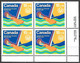 Canada 1975. Scott #B6 (Block) (MNH) Montreal Olympic Games, Sailing - Unused Stamps