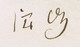 Ireland Louth Weight Rate 1832 Distinctive Circular POST/PAID Of Drogheda On Banking Wrapper To Dublin, Paid Five Rates - Prephilately