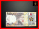 QATAR  5 Riyals   2020   P. 33  New    UNC - Qatar