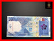 QATAR  10 Riyals   2020   P.  34  New    UNC - Qatar