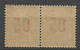 MOHELI N° 19Aa Surcharge écart De 1.75 Mm Tenant à Normal NEUF*  LEGERE TRACE DE CHARNIERE / MH / Cote 185€ - Unused Stamps