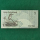 Qatar 1 Riyal - Qatar