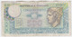 Italy P 94 - 500 Lire 12.2.1974 - Fine+ - 500 Lire