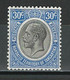 Tanganyika SG 98a, Mi 88 ** MNH - Tanganyika (...-1932)