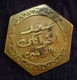 EGYPT , Old Cafe Shop In Cairo (Nhasien)l , 5 Piastres Token ,  Agouz - Casino