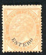 LEVANTE EMISSIONI GENERALI 1874 10 C. SASSONE N. 4 * GOMMA ORIGINALE CERT. DIENA - European And Asian Offices