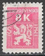 Czechoslovakia 1945. Scott #O7 (U) Coat Of Arms - Official Stamps
