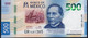 MEXICO NLP 500 Pesos 6.12.2019 Issued 2020  #GR     UNC. - Mexique