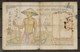 French Indochina Indo China Indochine Vietnam Cambodia 1 Piastre Fine Banknote Note / Billet 1932-49 - Pick # 54a - Indochine