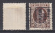 5504 Voorafstempeling Op Nr 196 - JODOIGNE 1930 GELDENAKEN - Positie A&B (zie Opm) - Rollini 1930-..