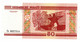 Belarus - 50 Rublei - UNC - Belarus