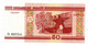 Belarus - 50 Rublei - UNC - Wit-Rusland