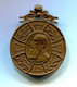 Médaille Médaille Commémorative Léopold II 1865 - 1905 40 Ans De Règne 1905, 30 Mm, Bronze - Autres & Non Classés