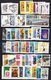 FRANCE - Année 2004 Complète Sans Chanel Autoadhésifs Neuve LUXE - 97 Timbres - 3 Scans - 2000-2009