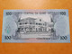 GUINEE-BISSAU 100 PESOS 1990 UNC - Guinea-Bissau