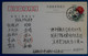 N17 CHINA BELLE CARTE 1999 BEJING PEKIN POUR BUDAPEST HONGRIE +MAO + AFFRANCHISSEMENT ROUGE PLAISANT - Covers & Documents