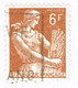 France, N° 1115 Obl. - Type Moissonneuse - 1957-1959 Moissonneuse