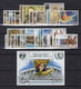 GREECE 1985 COMPLETE YEAR MNH - Full Years