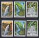 GREECE 1988 COMPLETE YEAR - PERFORATED+IMPERFORATED STAMPS MNH - Années Complètes